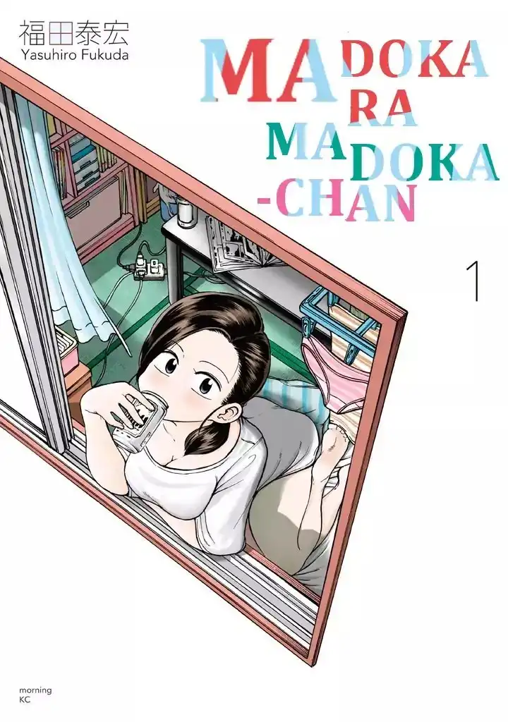 Mado Kara Madoka-chan Chapter 1 2